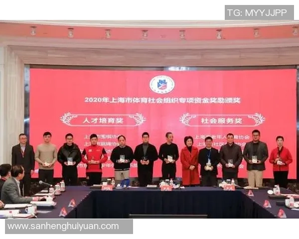 体育协会政策更新全面解读促进体育发展新机遇与挑战