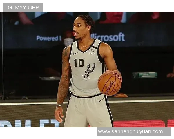 马刺老将德罗赞：球队需要更好的防守，才能在季后赛有所作为